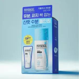 올리브영 피지오겔 아쿠아 포맨 오일컷 올인원 100ml+30ml 기획