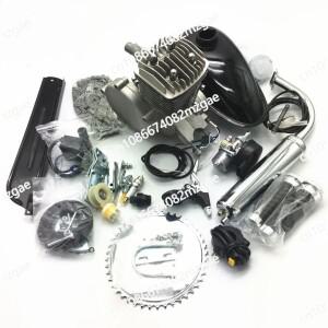 80CC 2행정 가솔린 엔진 키트 - 전기 시동 자전거 모터 개조 DIY 업그레이드 시스템