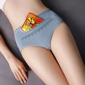 생리 속옷 여성 핫팩 팬티 속옷HS366