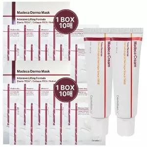 센텔리안24 마데카 더마 시즌4 마스크 마스크팩 동국제약 2박스+마데카 크림40ml 2개