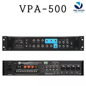 볼트 VPA-500 하이로우앰프 6개구역 볼륨조절가능 amp 캠핑장 수영장 VOLT
