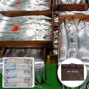 [수협중앙회](특대) 제주 은갈치 400g*3팩