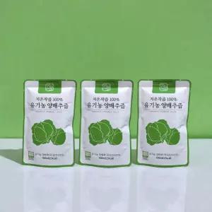 DWBH 양배추즙 저온착즙 30개 3박스
