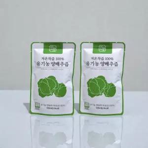 DWBH 양배추즙 저온착즙 30개 2박스