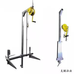 에어컨 실외기 크레인 공조 브래킷 이동식 천정 유지