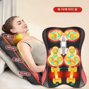 목 안마쿠션 소파마사지기 안마기 다용도 가정용 마사지기 마사지 어깨 등 허리