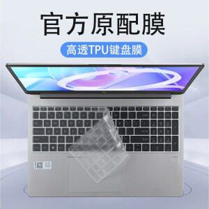 HP 파빌리온 SE 15인치 노트북용 TPU 키보드 커버 스킨 15-fd0053na 15-fd0332tu 15-fd1055tu 15-fd0380tu 15-fd 시리즈 15 15.6''