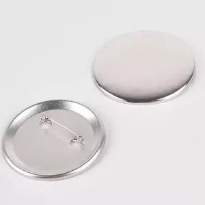 뱃지제작 핀버튼 뱃지 메탈 버튼프레스 DIY핀버튼 재료 58MM