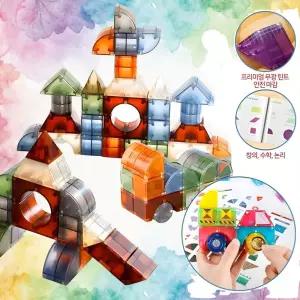 두뇌자극 도시건축 창의놀이 3D 입체 큐비콘 자석블록 62p 선물추천 사고력