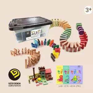 창의력발달 첫 한글놀이 원목 입체 한글블록 245 입체블록 글자 집콕놀이