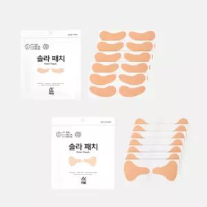 자외선차단 야외활동 일반형 스티커 골프패치 플러스형 살구색