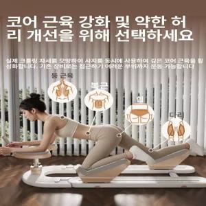 차차에이전시 천국의계단가정용 홈트 운동기구 스텝퍼