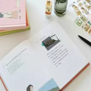 스토어-지유 인디고 자문자답 문답형 기록 다이어리 개인기록일기노트