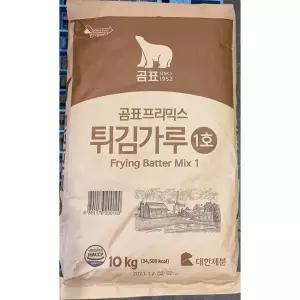 튀김가루 곰표 10kg 식당용 업소용 식자재 업소 식당 튀김가루 튀김용 가루 식자재 식자제