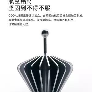 코데일 Codale 커피 압착 페이퍼 프레스 필터