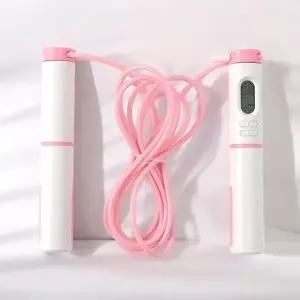 게더릭 스마트 운동량 측정 줄넘기 S-1 (핑크)-WFIJ3T4