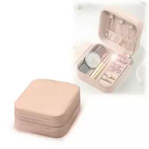 악세사리 보관함 귀걸이 목걸이 휴대용 반지 박스 주 악세사리보관함 목걸이케이스