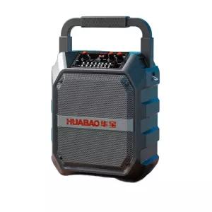 공연용 휴대용 마이크 블루투스 스피커 버스킹 행사 야외