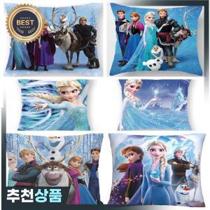 겨울왕국 엘사 소파 장식 베개 커버 애니메이션 사무실 의자 쿠션 프린트 만화
