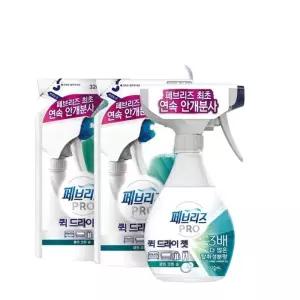 페브리즈 프로 퀵 드라이 젯 클린코튼솝 320ml 1개+리필 2개