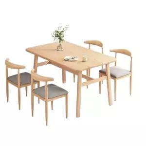4인용식탁 테이블 세트 다이닝 의자 탁자 인테리어 세라믹식탁 카페 세라믹 고무나무