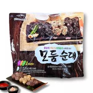 보승 모듬순대 1.2kg 트레이더스