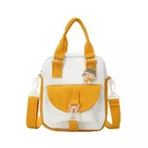 캔버스백 가벼운에코백 남자에코백 크로스백 에코백