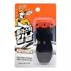 브리텍 플라스틱 칼날 자동차 스티커제거 노기스 플라스틱칼 플라스틱칼
