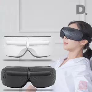 쎄라아이 눈 마사지기 안마기 찜질기 안대 눈마사지기 무선 온열 눈찜질기 눈안마기 눈온찜질