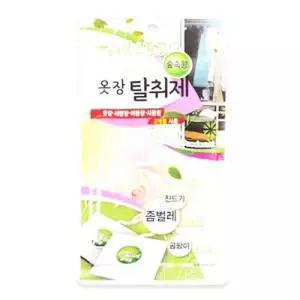 (10개입) 옷방 서랍장 냄새제거 자연향 곰팡이 좀벌레 WDAF6FF