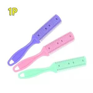 미용가위 머리 손질칼 커팅가위-WFIR3SV