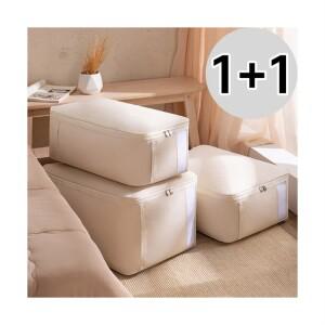 깔끔정리 패브릭 리빙 수납 정리함 중형 대형 특대형 이불 아이보리