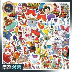 60pcs 요괴 시계 애니메이션 스티커 가방 워터 컵 편지지 휴대 전화 자동차 스쿠터 노트북 냉장고 장식