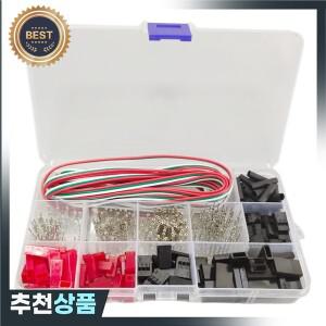 40  서보 플러그 남성 여성 커넥터 압착 핀 케이블 키트 Hitec Spektrum RC 용 호환 JST SYP Futaba