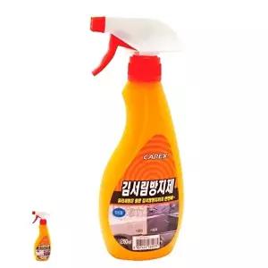 유리세정제차량용 세차티슈 유막제거제 자동차유리세정제 김서림 방지 스프레이 유리세정제 280ml 민트향