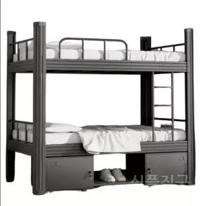 철제 기숙사 게스트하우스 더블 성인 벙커형 어른 이층 낮은 벙커침대 2층 침대 원룸