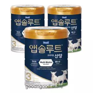 앱솔루트 프리미엄 산양 분유 3단계 x 3캔