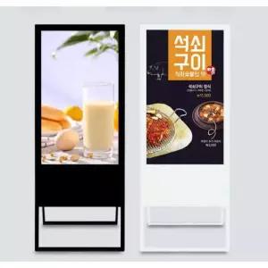 전자배너 사이니지 디지털 입간판 홍보용 광고 이동식 LCD 전광판 스탠드