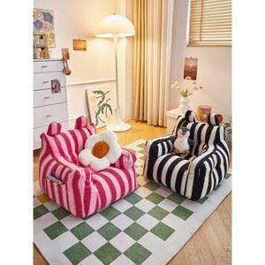 어린이빈백 쇼파 키즈 독서 어린이독서의자 리딩 코튼 M103 귀여운 독서의자 귀여운쇼파