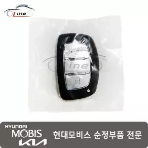 [현대모비스]포터2 20 전기차 HREV FOB 스마트 키/키별도 95440 CN000