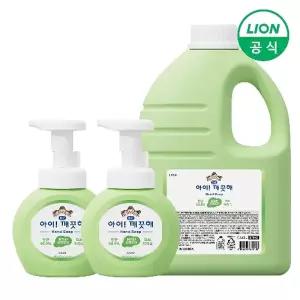 아이깨끗해 핸드워시 용기 250ml 2개+대용량 2.45L 1개 (레몬/청포도 택1)