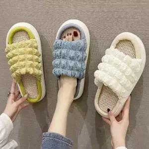 슬리퍼 라탄 여자슬리퍼 여성슬리퍼 4색 프릴 린넨 레 WD82149