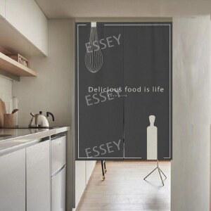 주방 카페 바란스커튼 높이 중문 식당주방가리개 면 다찌 트위티 까페 캐릭터 노랜 오렌지