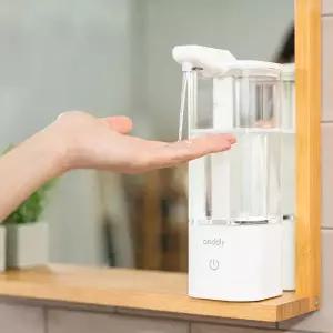 아트박스/온데일리 자동 핸드워시 주방세제 손세정제 욕실 디스펜서