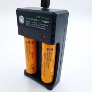 3.7V 18650 리튬이온 배터리 건전지 2개 충전기 1개 풀세트