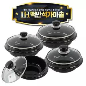 인덕션 김수미 냄비 뚝배기 전기 가마솥 돌솥 누릉지 맥반석 IH 무쇠 17cm