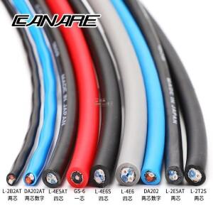 1미터 일본 CANARE L-2T2S/4E6/4E6S/2B2AT/GS-6/DA202/DA202AT/2E5AT/4E5AT 마이크 오디오 신호 케이블 검