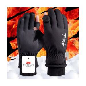 인클라바 방한장갑 오토바이장갑 등산 바이크 스키 캠핑 방수 3M충전재사용 터치 장갑