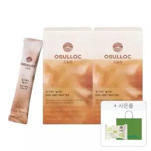 오설록 얼그레이 밀크티, 10입, 2개 +증정(그린티웨하스 17g, 1개 + 쇼핑백(소), 1개 )