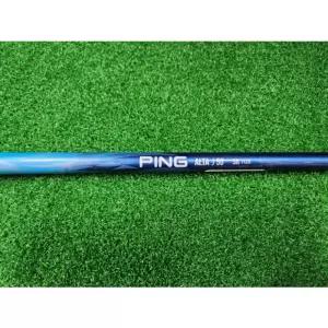 핑 우드샤프트 SR강도 상태깨끗_41008
